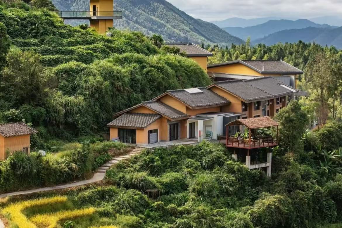 Shangbao Terraces